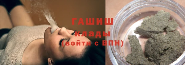 героин Алзамай