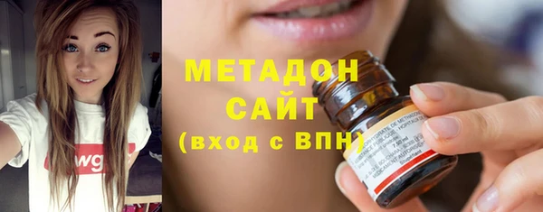 героин Алзамай
