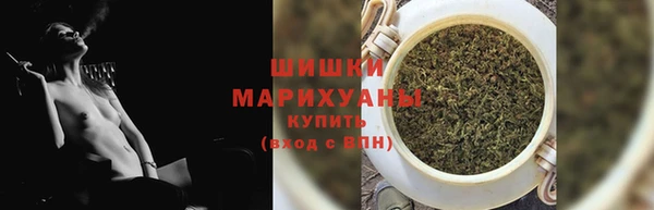 героин Алзамай