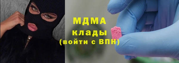 героин Алзамай