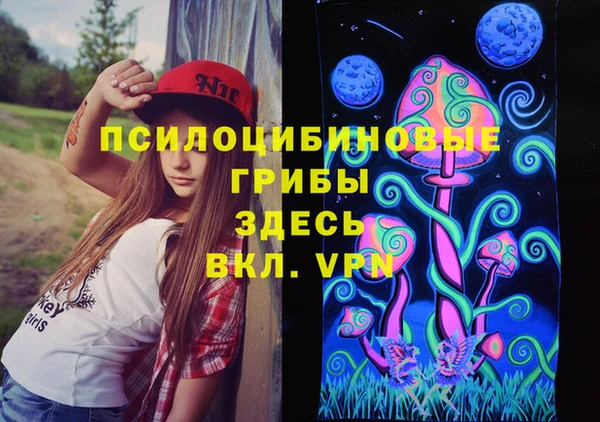героин Алзамай
