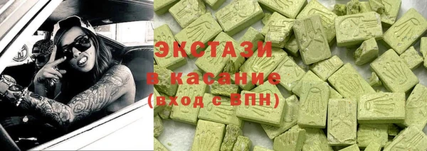 мефедрон мука Алексин