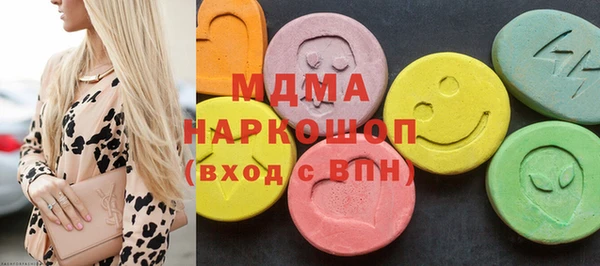 мефедрон мука Алексин