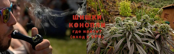 героин Алзамай