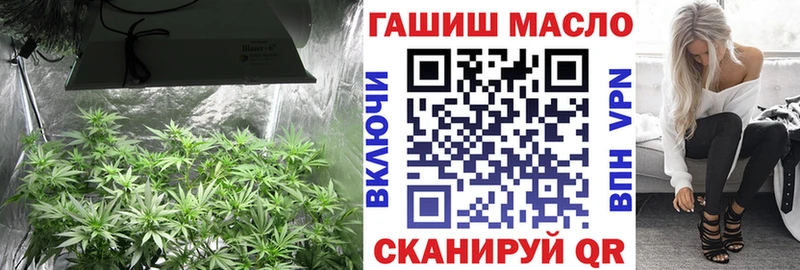 это телеграм  Славск  ТГК вейп 